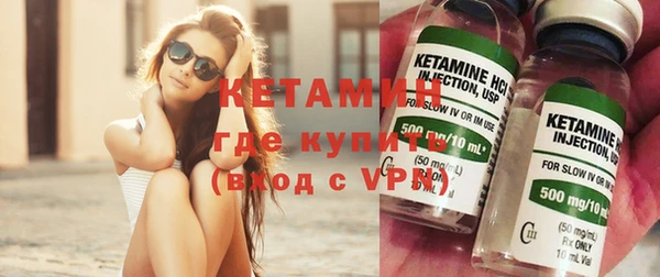 ПСИЛОЦИБИНОВЫЕ ГРИБЫ Конаково