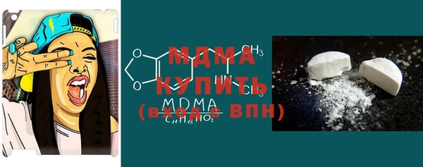 прущая мука Ладушкин