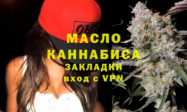 прущая мука Ладушкин