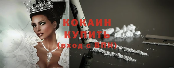 прущая мука Ладушкин