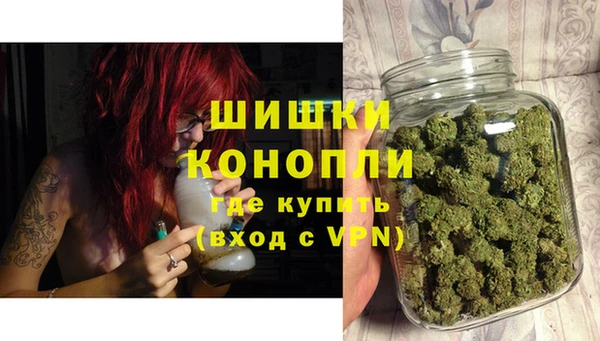 ПСИЛОЦИБИНОВЫЕ ГРИБЫ Комсомольск