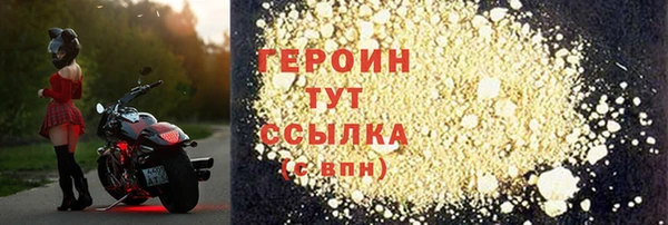 мет Кондопога
