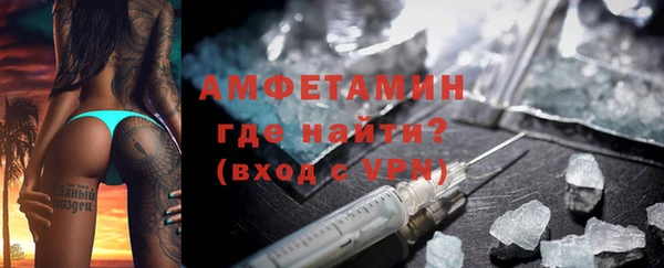марки nbome Лагань