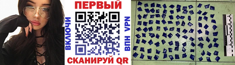 Первитин Methamphetamine  Ак-Довурак 